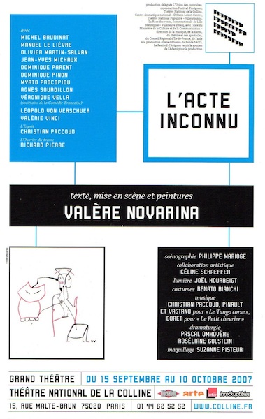 L'Acte inconnu - affiche